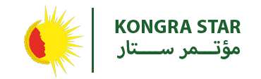 Kongra Star (Women's Congress) logo